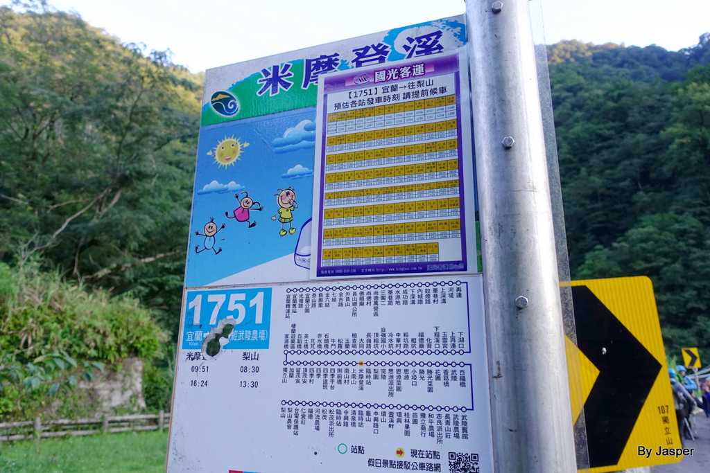 50314959762_44e4d17ac2_o.jpg 50314959762_44e4d17ac2_o.jpg