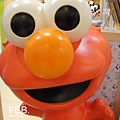 Elmo