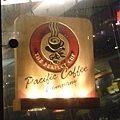 pacific coffee @ the peak
