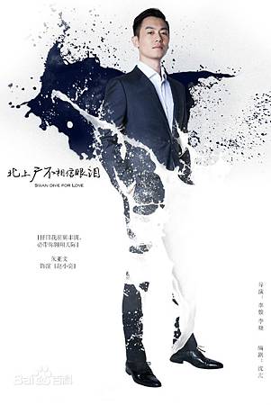 祕密夫妻-八大第一台-線上看- (1).jpg 祕密夫妻-八大第一台-線上看- (1).jpg