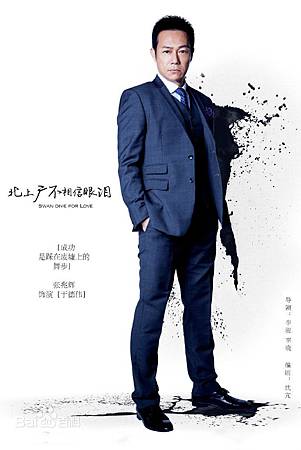 祕密夫妻-八大第一台-線上看- (2).jpg 祕密夫妻-八大第一台-線上看- (2).jpg