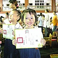 200807畢業.jpg