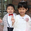 200904叔叔結婚.jpg