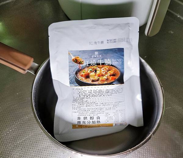 宅配美食推薦  漢來美食 來拌麵   胡麻椒香 酸辣粉  紅