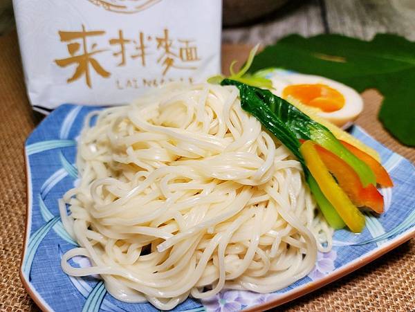 宅配美食推薦 漢來美食 來拌麵 胡麻椒香 酸辣粉 紅 宅配美食推薦 漢來美食 來拌麵 胡麻椒香 酸辣粉 紅