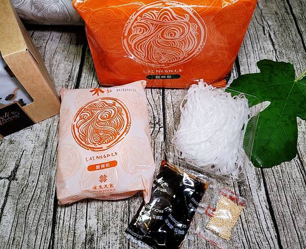 宅配美食推薦 漢來美食 來拌麵 胡麻椒香 酸辣粉 紅 宅配美食推薦 漢來美食 來拌麵 胡麻椒香 酸辣粉 紅