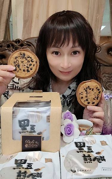 宅配美食推薦 漢來美食 來拌麵 胡麻椒香 酸辣粉 紅 宅配美食推薦 漢來美食 來拌麵 胡麻椒香 酸辣粉 紅