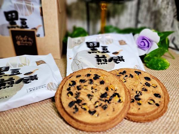 宅配美食推薦  漢來美食 來拌麵   胡麻椒香 酸辣粉  紅