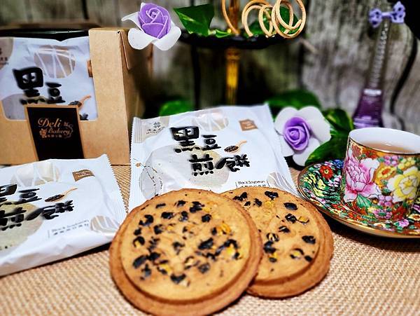 宅配美食推薦  漢來美食 來拌麵   胡麻椒香 酸辣粉  紅