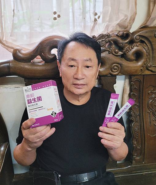 銀髮族保健食品推薦  來自長庚專業團隊 為50歲以上設計的專