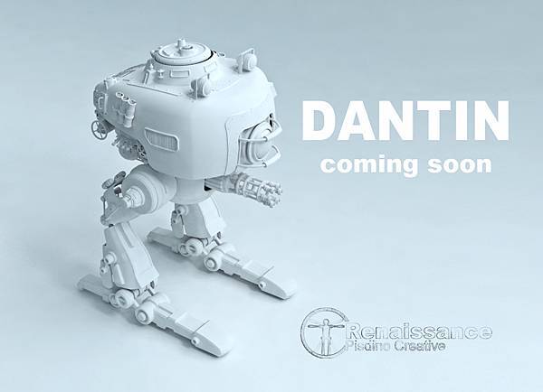 DANTIN COMING SOON