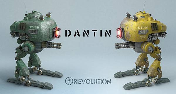 DANTIN-REVOLUTION