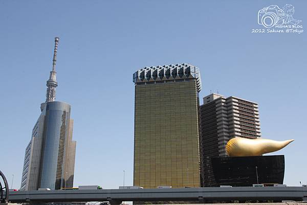 tokyo 0920