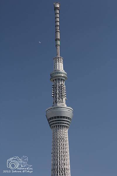 tokyo 0922