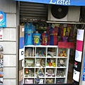 Souvenier shop.jpg