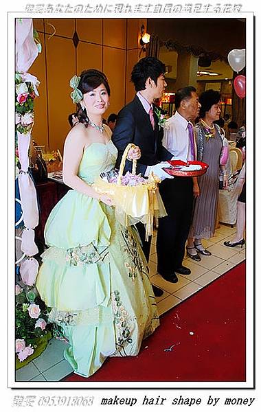 依娟結婚迎娶進場敬酒謝客造型紀錄