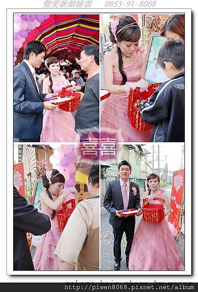 佩怡&安凱/高雄to嘉義結婚大囍