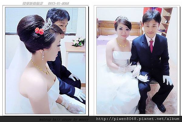 瑟芬&瑋峻/台中→高雄結婚大囍