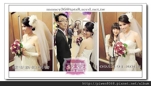 霓君&眼鏡君/台南結婚大囍