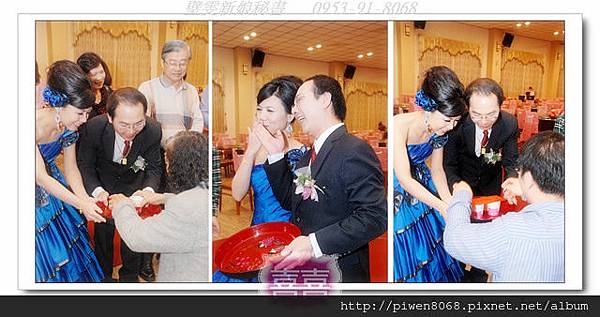 雅如＆銘倫/彰化→麻豆結婚大囍