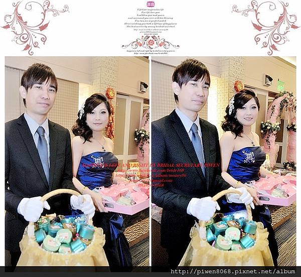 淨純❤訂婚+結婚+歸寧晚宴新娘秘書❤台南TOUCH數位婚紗館