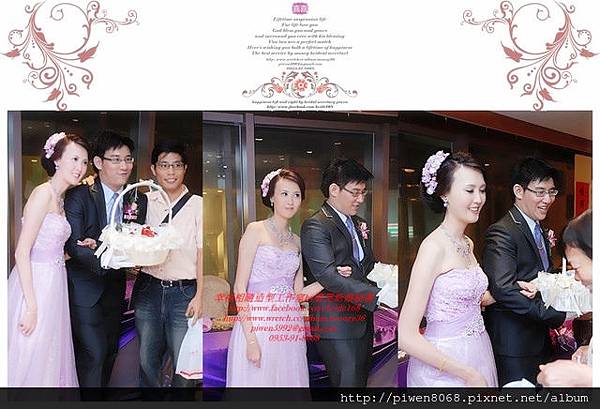 雅婷❤結婚晚宴新娘秘書❤台北蘇菲雅婚紗攝影