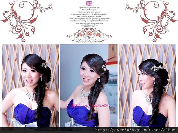 紫琳❤結婚午宴新娘秘書❤高雄法頌麗緻婚紗