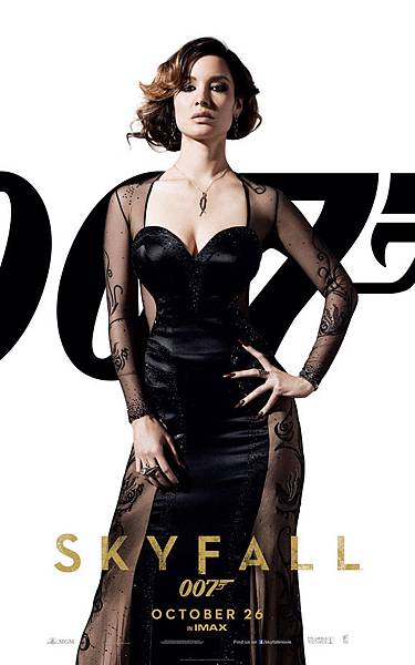 berenice-marlohe-skyfall-poster