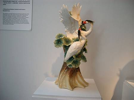 鶯歌陶瓷展