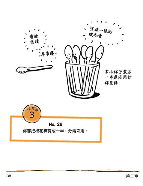 p4.JPG p4.JPG