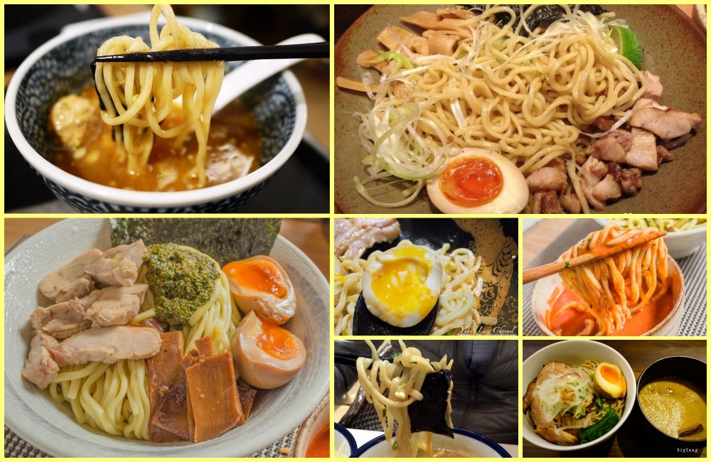 沾麵.jpg 沾麵.jpg