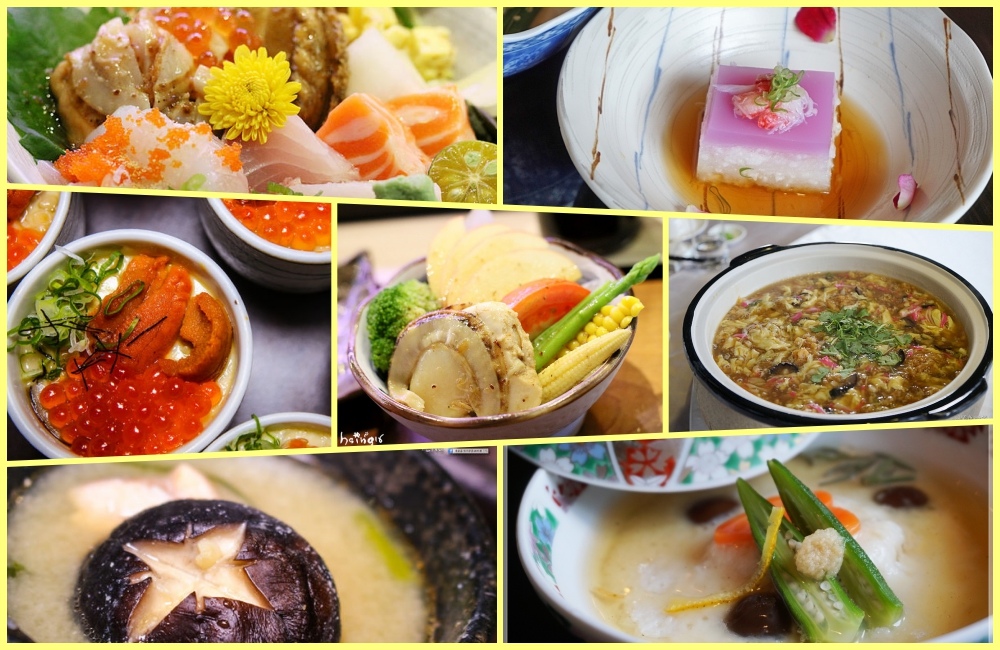 無菜單料理 無菜單料理.jpg