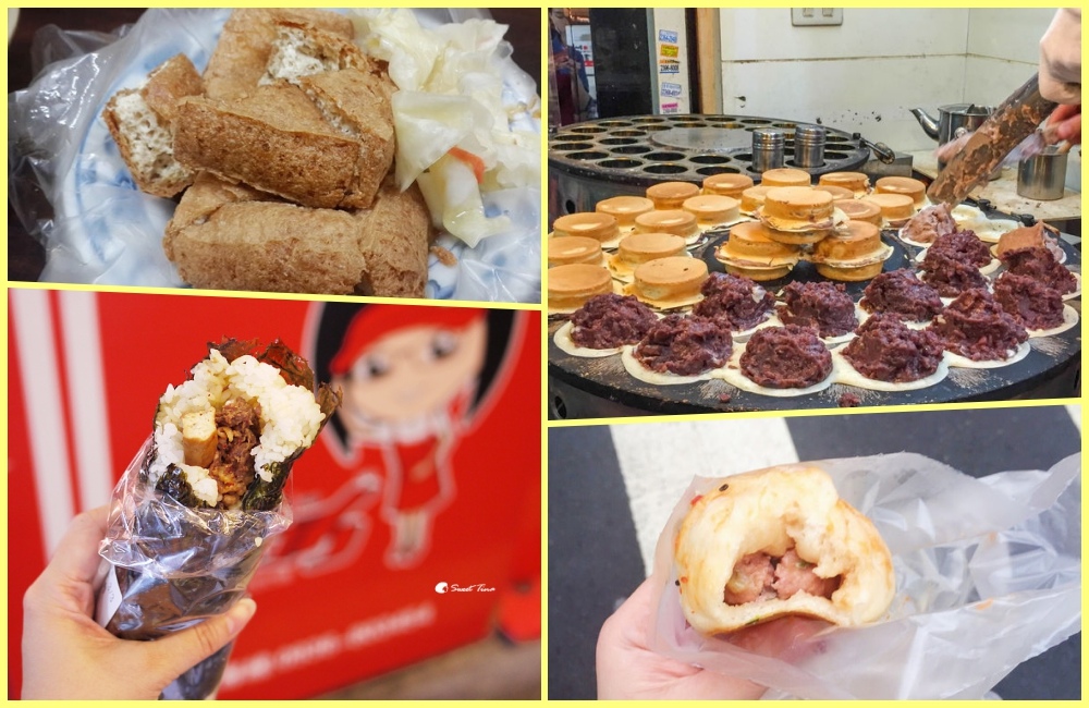 南陽街銅板美食 南陽街銅板料理.jpg