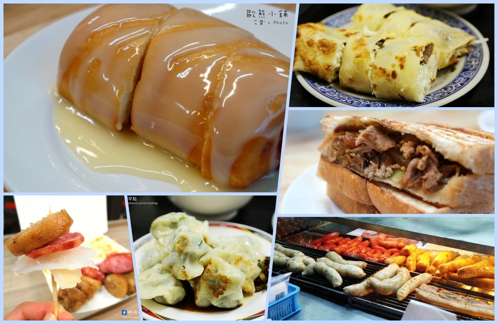 學生深夜美食.jpg 學生深夜美食.jpg