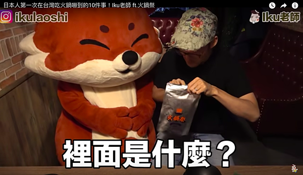 螢幕快照 2019-12-28 下午4.57.59.png 螢幕快照 2019-12-28 下午4.57.59.png