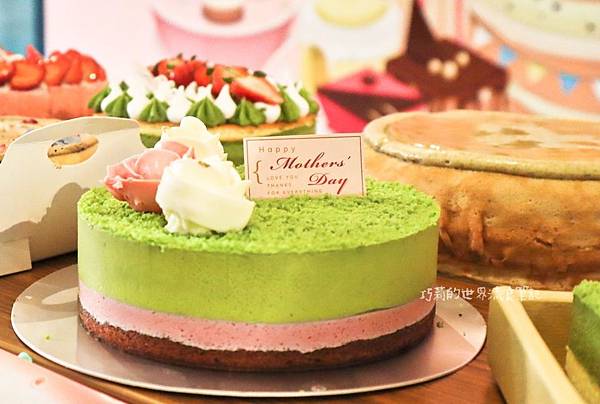 抹茶黑醋栗慕斯蛋糕.jpg 抹茶黑醋栗慕斯蛋糕.jpg