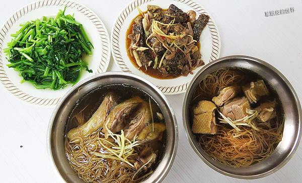 四保當歸鴨-魯魯.jpg 四保當歸鴨-魯魯.jpg