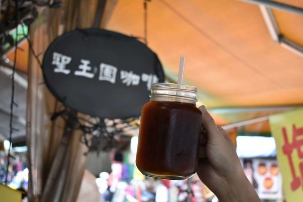 壽司羊-聖壬園.jpg 壽司羊-聖壬園.jpg