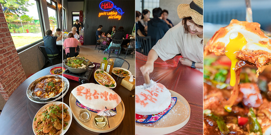 里長台灣鯛.jpg 里長台灣鯛.jpg