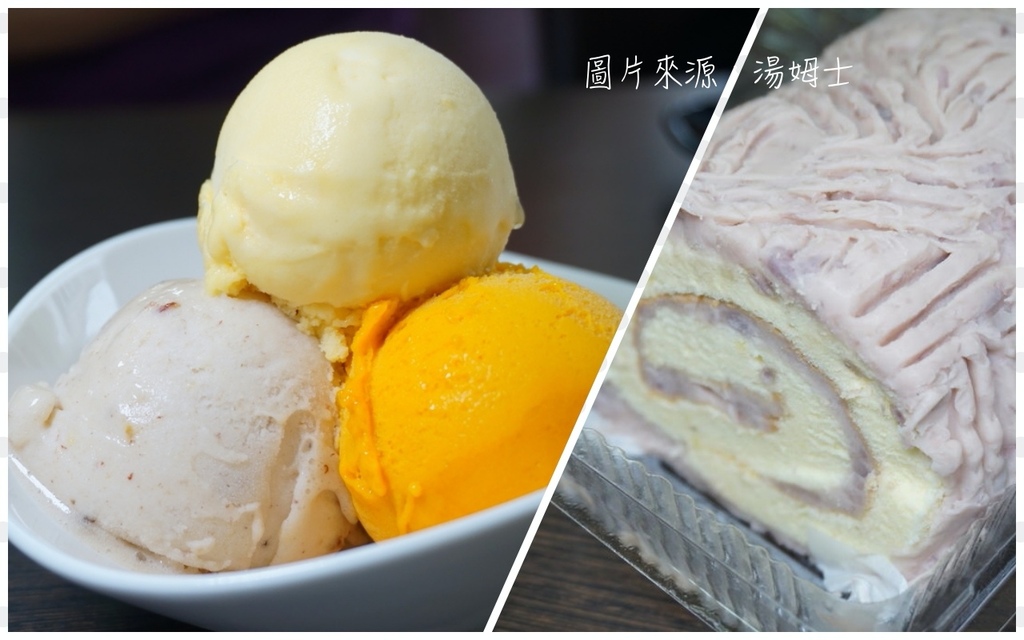 統帥-湯姆士.jpg 統帥-湯姆士.jpg