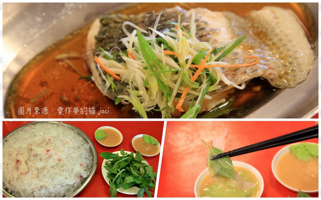 美津濃海鮮.jpg 美津濃海鮮.jpg