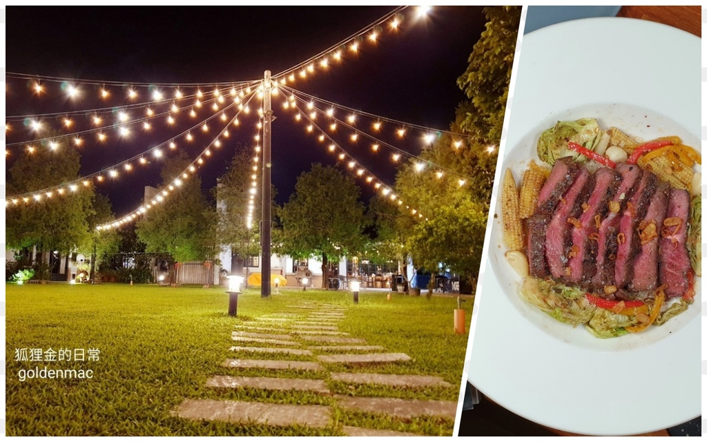 菸城-狐狸金.jpg 菸城-狐狸金.jpg