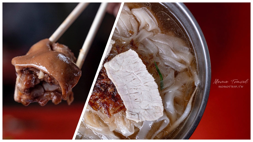 美光板條-momo.jpg 美光板條-momo.jpg