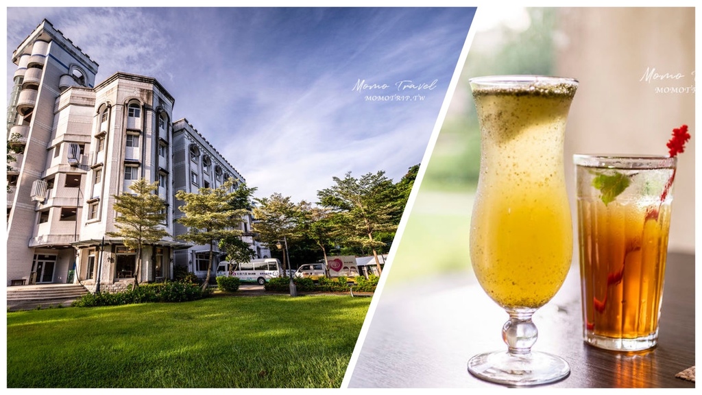 天鵝莊園-momo.jpg 天鵝莊園-momo.jpg