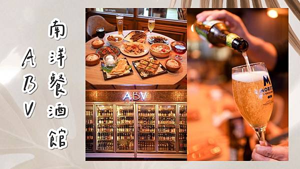 LINE_ALBUM_美食已修圖_221113