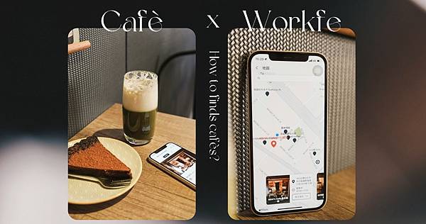 LINE_ALBUM_咖啡未修圖_221130 LINE_ALBUM_咖啡未修圖_221130