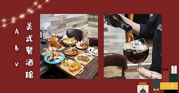 LINE_ALBUM_美食已修圖_221204