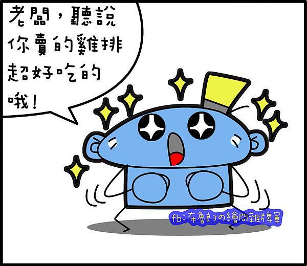 001拷貝.jpg 001拷貝.jpg