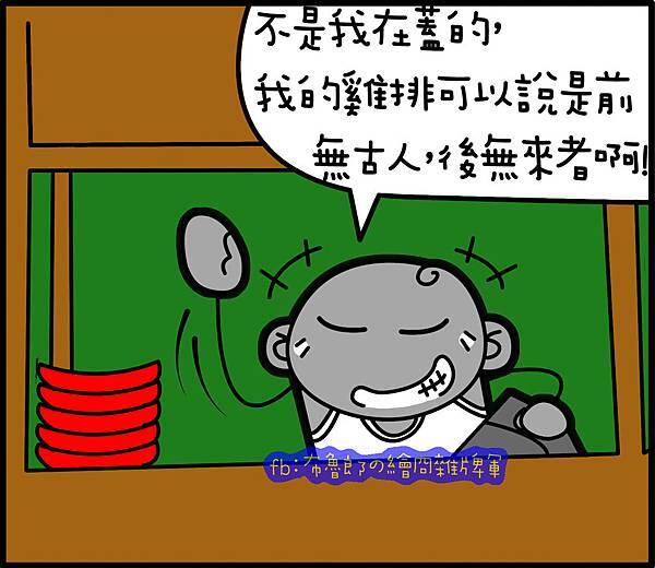 002拷貝.jpg 002拷貝.jpg