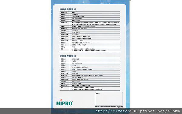 金嗓點歌機音圓伴唱機高價回收買賣二手卡拉ok專業林口音響維修新北市板橋音響店推薦